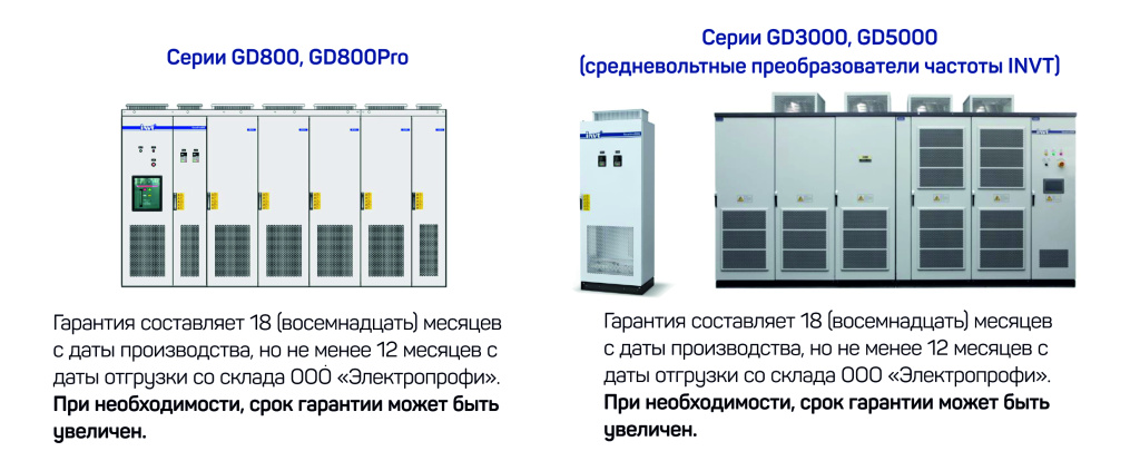 ПРОБА2-2.jpg