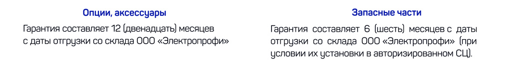 проба 2-3.jpg