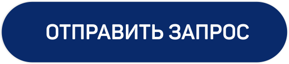 КНОПКА2.png