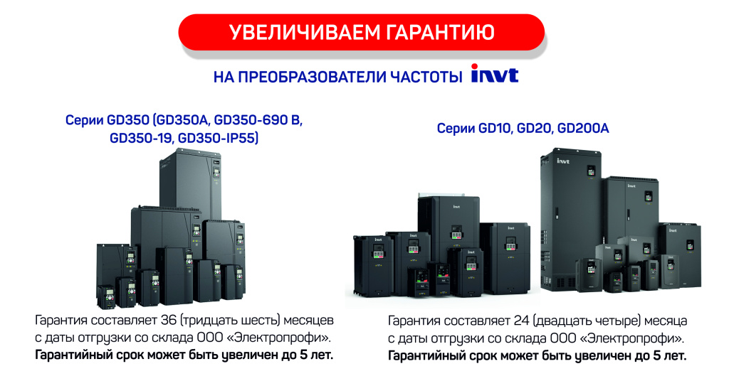ПРОБА2-1.jpg